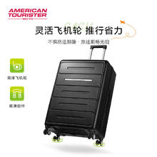美旅 20寸小型登机行李箱轻商务拉杆箱大容量密码箱轻便旅行箱NG2 黑色 28英寸411元