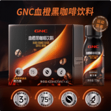 GNC 健安喜 血橙黑咖啡饮料 420ml/70ml*6瓶装新低26.31元包邮