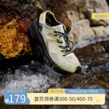 361溯溪鞋涉水运动鞋夏季透气男鞋户外耐磨越野跑鞋防滑速干男款179元 (券后省80)