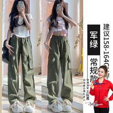 翊尚美 休闲工装裤 （多款任选）券后49.9元