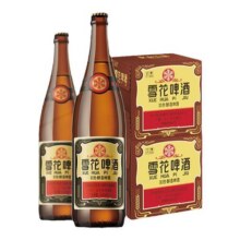 雪花啤酒经典沈阳老雪花640ml*12瓶*2箱装整箱12度高麦汁浓度140元 (券后省130)