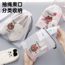 【可拍多单】便携防水旅行收纳袋包内衣物物品鞋子衣服整理抽绳束口小袋子内衣内裤脏衣袋 大号10个【随机图案】1.01元