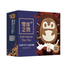 零度企鹅牛乳黑巧克力口味冰淇淋50g/支*4支 甜品冰激凌雪糕25元 (送赠品,券后省0.5,月销1w+)