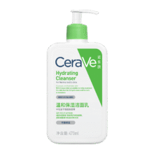 再降价、超V：CeraVe适乐肤 温和保湿洁面 473ml52元（需领券）