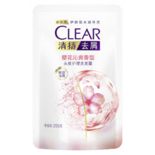 首购：清扬 去屑洗发水 200g5.41元包邮（需领劵+试用）