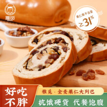 雅觅 全麦面包黑麦大列巴 500g18.41元（需领券）