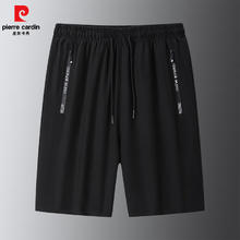 pierre cardin 皮尔·卡丹 男士运动速干短裤 BC-10917.4元（需买2件，需用券）