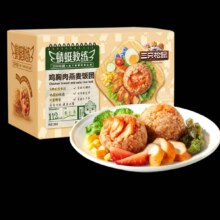 三只松鼠 燕麦饭团 1280g  80g*16袋17.9元