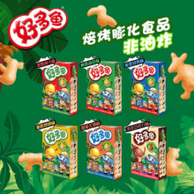 好丽友 好多鱼蘑古力糖果零食 任选10件30元，折3元/件