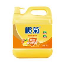 心相印 抽纸经典心心相印卫生纸面巾纸婴儿面巾餐巾抽纸巾软抽批发售卖 3层100抽8包/提0.78元