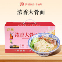 润福裕丰浓香大骨面非油炸方便面面饼早餐面条淮山燕麦面火锅炒面13元 (券后省20)