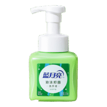 蓝月亮 泡沫抑菌洗手液 天然芦荟 255ml12.9元（合6.45元/件）