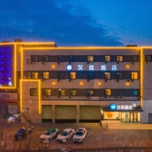 华住 暑期大促318元/2晚可拆分通兑 汉庭、你好、海友等品牌暑期不加价可用144元/晚，共288元，过期退随时退