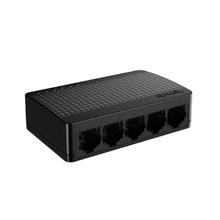 腾达 SG105 5口千兆交换机22.56元