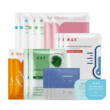 敷益清 多款面膜体验装 1粒/2片/3片 任选5件￥7.80 比上一次爆料降低 ￥0.18