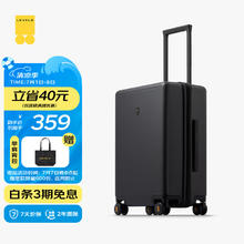 LEVEL8 PC拉杆箱 LA-1688-2 黑色 20英寸337.01元