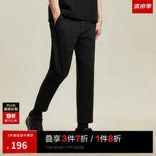 限移动端：杰克琼斯 杰克·琼斯 男士休闲直筒裤 32 175162.9元