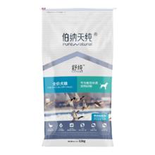 伯纳天纯 舒纯系列 鸭肉梨通用全阶段狗狗干粮 12kg券后299元
