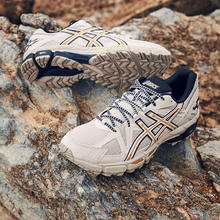 ASICS 亚瑟士 Gel-Kahana 8 男子跑鞋 1011B109券后433.85元