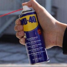 WD-40 除锈润滑剂 40ml7.52元（需领券）