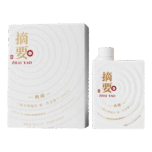摘要典藏版【10周年纪念酒】 酱香型白酒 纯粮食高度酱酒金沙回沙酒 53度 500mL 1瓶 摘要典藏单瓶570元 (券后省20)