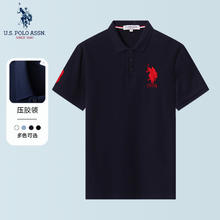 U.S. POLO ASSN. 美国马球协会 保罗 破价！POLO衫男夏季休闲透气短袖69元
