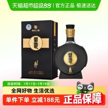 习酒 窖藏1988 53%vol 酱香型白酒 500ml 单瓶装316.82元