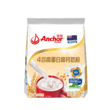 安佳 奶粉 800g36.9元