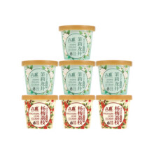 【淘秒】八喜冰淇淋风华四季75g*7杯茉莉龙井杨梅荔枝59.8元