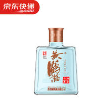 黄鹤楼 知音小酒 42%vol 兼香型白酒 125ml 单瓶装9.9元