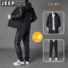 JEEP SPIRIT吉普夹克长袖男套装休闲两件套春秋款外套运动裤子 黑色 5XL-(176斤-185斤)149元
