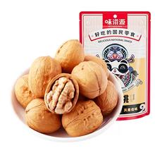 光明 优倍浓醇鲜牛奶780ml*1+新鲜牧场鲜牛乳240ml*6+赠如实酸奶*3袋￥37.8