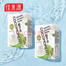 COCOMOMENT 佳农100%NFC椰子水200ml*12盒￥22.90