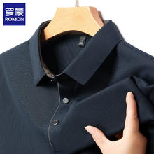 罗蒙 短袖t恤男士夏季 哈青 XL27元（需买2件，需用券）