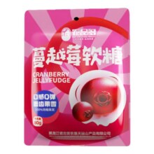 88VIP：黑龙江蔓越莓味软糖 80g*5袋2.5元包邮+90淘金币（需领券）