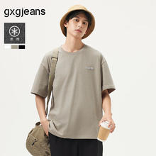 gxgjeans 男装 新品短袖T恤合集 21款式任选券后55元