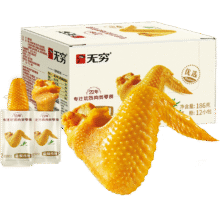 无穷盐焗鸡翅礼盒休闲小零食80.37元（需领券，合20.09元/件）
