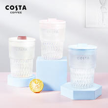 COSTA 咖世家 COSTA玻璃水杯双饮杯子高颜值女生水杯随行咖啡杯2025冷饮带吸管*119.9元
