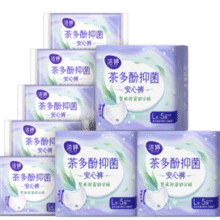 LADYCARE 洁婷 茶多酚抑菌安心裤L码 20条￥23.90 比上一次爆料降低 ￥1