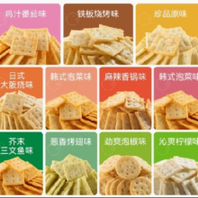 洽洽喀吱脆非油炸 多口味任选5件4.31元（需领券，合0.86元/件）