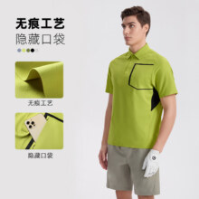 路森polo衫男短袖T恤运动跑步吸湿速干衣防晒透气高尔夫无痕体恤39.9元（需领券）