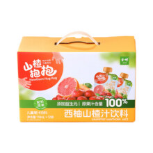 金晔山楂抱抱苹果莓果山楂汁柚子汁儿童果汁饮料110ml*12袋礼盒29.9元 (券后省5)