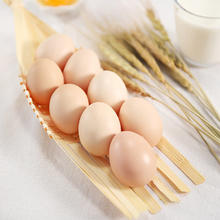 柴小旦 农家谷物土鸡蛋 50枚15.9元