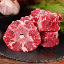 内蒙羊蝎子生鲜新鲜带肉羊脊骨多肉火锅清真原切羊肉 原切 内蒙羊蝎子*1斤43.2元 (券后省118)