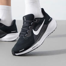 NIKE 耐克 AIR ZOOM PEGASUS 41 男子跑步鞋 FN4932-002券后569元