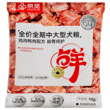 换购价、京东PLUS:京觅狗粮 鸭肉壮骨去泪痕 金毛边牧拉布拉多中大型犬幼成犬粮试吃50g1元