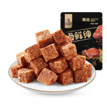 华味亨 肉类零食 牛肉粒*12件任选2.07元/件（需买12件，共24.8元）