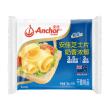 安佳(Anchor) 新西兰进口乳源 切达奶酪轻咸味芝士片166g 泡面三明治31.8元 (券后省4)