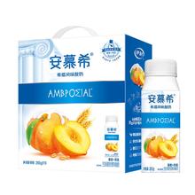 伊利 国产安慕希黄桃燕麦酸奶 200g*10瓶券后31.66元
