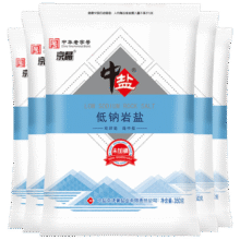 中盐 低钠岩盐 350g*5赶紧撸，一块多5包，2.26元（合1.13元/件）